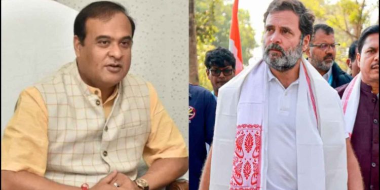 ভারতের সবচেয়ে দুর্নীতিগ্রস্ত নেতাদের অন্যতম রাহুল গান্ধী : হিমন্ত বিশ্ব শর্মা