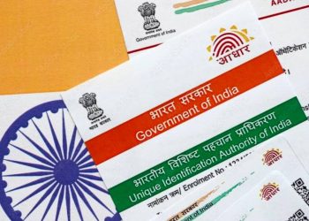 আধার যাচাইকরণের জন্য আর কোনও ওটিপির প্রয়োজন নেই ! অনলাইন প্রতারণা রুখতে বিশাল সিদ্ধান্ত নিল মোদী সরকার