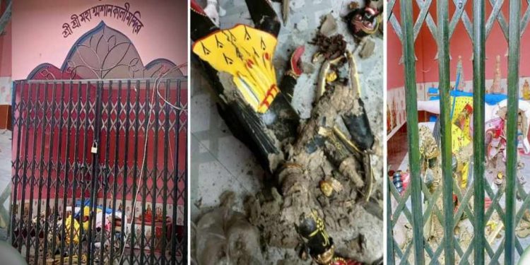 বাংলাদেশের নাটোরের হালুডাঙ্গা মহাশ্মশান কালী মন্দিরে প্রতিমা ভাঙচুর