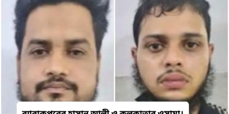 বন্ধুত্ব, ব্রেনওয়াশিং এবং ধর্মান্তর : ভারতে সর্বোচ্চ শিখরে পৌঁছেছে “ধর্মান্তরন জিহাদ”