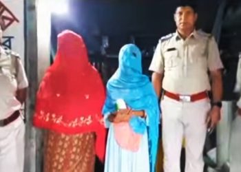 কালিয়াচকে প্রচুর জালনোট সহ পাকড়াও মমতাজ বিবি ও জেসমিন খাতুন নামে ২ মহিলা