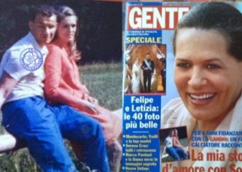 রাজীব গান্ধীর সাথে দেখা হওয়ার আগে কি সোনিয়া গান্ধীর কোনও ইতালীয় ফুটবলার প্রেমিক ছিল ?