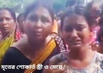 বাংলাদেশে হিন্দু ব্যক্তিকে নৃশংসভাবে হত্যার পর হাত-পা বেঁধে নদীতে ফেলে দিল জিহাদিরা, চরম আতঙ্কে সংখ্যালঘু সম্প্রদায়ের মানুষ