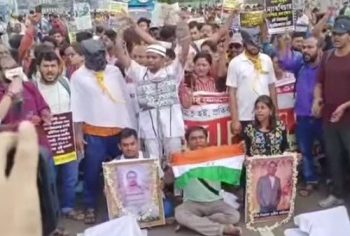 ‘মাকু’ মনোভাবাপন্ন লোকজনের জন্যই আজ নবান্ন অভিযানের ডাক অসম্পূর্ণ রয়ে গেলো : শুভেন্দু অধিকারী