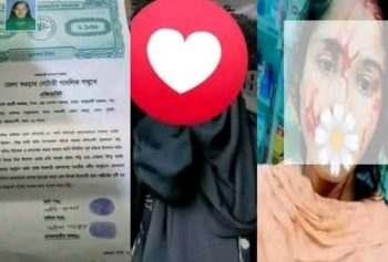 ধর্ম পরিবর্তন করে মাধবী থেকে হয়েছিলেন মাইশা, দুই মাস না যেতেই রক্তাক্ত অবস্থায় ফিরলেন বাপের বাড়ি