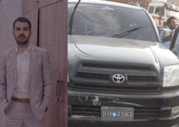 গাড়ি বিস্ফোরণে নিকেশ হল পাকিস্তান সেনাবাহিনীর মেজর আনোয়ার কাকার