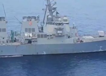 মার্কিন রণতরীর গতিপথ বদলাতে বাধ্য করেছে বলে দাবি করল ইরান