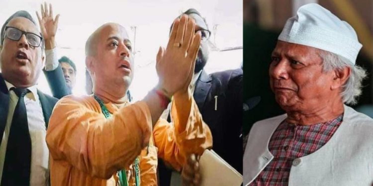 গুরুতর অসুস্থ বিনা দোষে কারাদণ্ড ভোগ করা বাংলাদেশের হিন্দু সন্নাসী  চিন্ময় কৃষ্ণ দাস ; বিনা চিকিৎসায় প্রাণে মারার ষড়যন্ত্র করছে মহম্মদ ইউনূস !