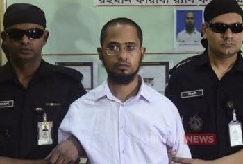 ব্লগার অভিজিৎ রায় হত্যায় যাবজ্জীবন সাজা প্রাপ্ত জিহাদিকে মুক্তি দিল বাংলাদেশের হাইকোর্ট