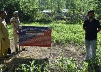 পাক-অধিকৃত কাশ্মীর থেকে ভারতে নাশকতার ছক কষা ৩ সন্ত্রাসীর ৩.২ কোটি টাকার স্থাবর সম্পত্তি বাজেয়াপ্ত