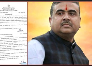 “ববি হাকিম ও তোলাবাজ ভাইপোর ঘনিষ্ঠ” অধ্যাপক সেলিম বক্স মণ্ডলকে কলেজ সার্ভিস কমিশনের পরীক্ষা নিয়ন্ত্রক পদে নিয়োগ নিয়ে প্রশ্ন তুললেন শুভেন্দু অধিকারী