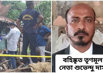 বোমা বিস্ফোরণের ঘটনায় এনআইএ তদন্ত চাওয়ায় অভিষেক ব্যানার্জির নির্দেশে আজীবন বহিষ্কৃত কাটোয়ার তৃণমূল নেতা ; বিজেপি বলছে : “বাংলার ভবিষ্যৎ অন্ধকার”