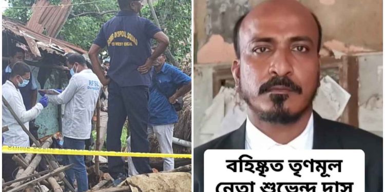 বোমা বিস্ফোরণের ঘটনায় এনআইএ তদন্ত চাওয়ায় অভিষেক ব্যানার্জির নির্দেশে আজীবন বহিষ্কৃত কাটোয়ার তৃণমূল নেতা ; বিজেপি বলছে : “বাংলার ভবিষ্যৎ অন্ধকার”