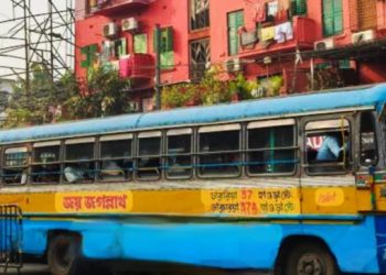 ২১ জুলাইয়ের সভায় না যাওয়ার অপরাধে ৫০ জন বাস কর্মীকে সাসপেন্ডের অভিযোগ তৃণমূলের বিরুদ্ধে !