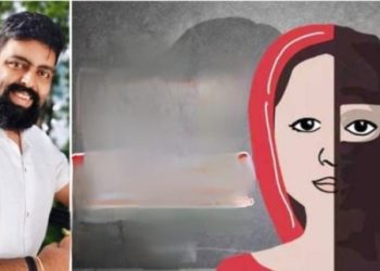 ধর্ম পরিচয় লুকিয়ে প্রতারণার একটি চাঞ্চল্যকর ঘটনা প্রকাশ্যে আনলেন বিজেপির তরুনজ্যোতি তিওয়ারি !