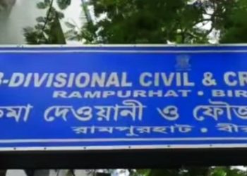 কাকাকে শ্বশুর সাজিয়ে বাংলাদেশি স্ত্রীর ভুয়ো পরিচয়পত্র বানিয়ে সংসার পেতেছিলেন সেনা কর্মী নলহাটির জিয়ারুল শেখ, হাটে হাঁড়ি ভাঙলেন প্রথম স্ত্রী
