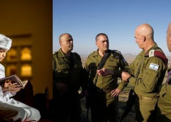 আজব কান্ড ! ইসরায়েল তার সেনা কর্মীদের জন্য ইসলাম অধ্যয়ন এবং আরবি শেখা বাধ্যতামূলক করেছে !