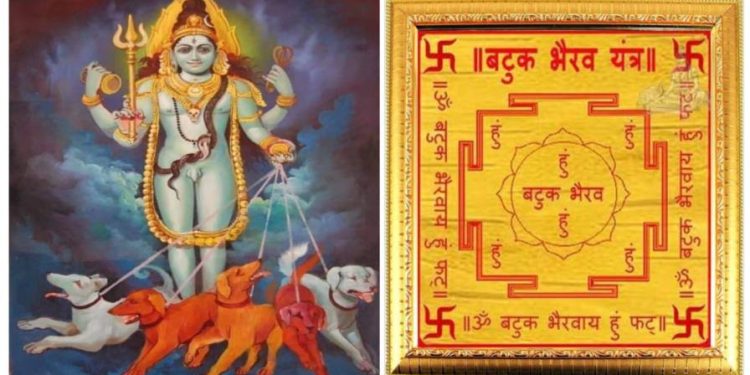 বটুক ভৈরব মূল মন্ত্র : শিশুদের নিরাপদ ও সুস্থ জীবনযাপনের জন্য উপকারী