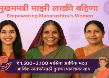 মহারাষ্ট্রে মহিলা সেজে সরকারি প্রকল্প লাডকি-বেহন”-এর সুবিধা নিচ্ছে কয়েক হাজার পুরুষ