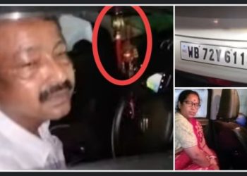 রাতের অন্ধকারেগাড়িতে বসে তৃণমূল নেতা ও বিজেপি নেত্রীর মদ্যপানের অভিযোগ ! ভাইরাল ভিডিও