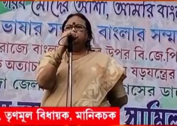 “জঙ্গিরা পর্যটকদের সম্মান করে মারে না”- ঘুরিয়ে পহেলগাম সন্ত্রাসী হামলার দায় কেন্দ্র সরকারের উপর চাপালেন তৃণমূল বিধায়ক সাবিত্রি মিত্র, “দেশদ্রোহী” আখ্যা দিলেন সুকান্ত মজুমদার