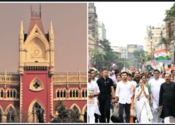 “মানুষ কতদিন সহ্য করবে ?” একুশে জুলাই সভা নিয়ে তৃণমূলকে প্রশ্ন বিরক্ত হাইকোর্টের