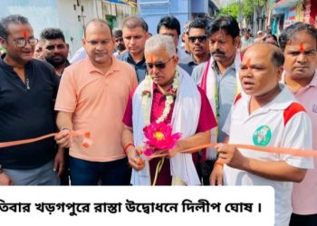 ‘পার্টি চাইছে না’ তাই প্রধানমন্ত্রীর সভায় না গিয়ে দিল্লি গেলেন অভিমানী দিলীপ ঘোষ