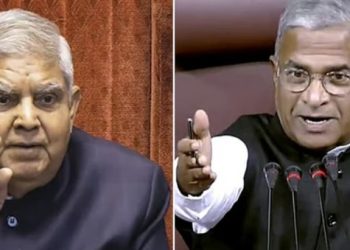 জগদীপ ধনকড়ের আকস্মিক পদত্যাগের ফলে উপরাষ্ট্রপতি পদের জন্য প্রতিযোগিতা শুরু