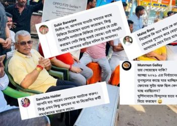 বিজেপি সমর্থক কিছু ইউটিউবার- রিপোর্টার ও বুদ্ধিজীবীদের “বেজম্মা”, “কুকুর”, “শয়তানের বাচ্ছা” বলে নিজের দলেই সমালোচনার মুখে পড়েছে দিলীপ ঘোষ