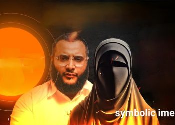 ভালো লভ্যাংশের টোপ দিয়ে ৮ লক্ষাধিক টাকা প্রতারণার অভিযোগ নাদনঘাটের দম্পতির বিরুদ্ধে