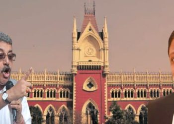 তৃণমূল সাংসদ কল্যাণ ব্যানার্জির “লেকচারে” অসন্তুষ্ট বিচারপতি শুভ্রা ঘোষ তাকে তীব্র ভর্ৎসনা করে বললেন : “আপনার লেকচার আদালত শুনবে না”