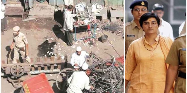 মালেগাঁও বিস্ফোরণে সাধ্বী প্রজ্ঞা ঠাকুর সহ ৭ অভিযুক্তকে খালাস করে দিল এনআইএ বিশেষ আদালত