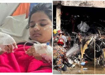 ঢাকায় অগ্নিদগ্ধদের চিকিৎসার জন্য বিশেষজ্ঞ চিকিৎসক, নার্স ও চিকিৎসা সরঞ্জাম পাঠালো নয়াদিল্লি