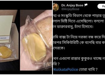 ‘তৃণমুলীদের দেওয়া হালাল মিষ্টি কুকুরেও খাচ্ছে না ! কলকাতা পুলিশ তোরা খাবি’ : চিকিৎসকের পোস্ট ঘিরে বিতর্ক