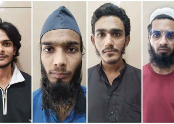 গুজরাট এটিএসের হাতে গ্রেপ্তার ৪ আল কায়দা সন্ত্রাসবাদী, বড়সড় নাশকতার ষড়যন্ত্র করছিল তারা