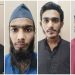 গুজরাট এটিএসের হাতে গ্রেপ্তার ৪ আল কায়দা সন্ত্রাসবাদী, বড়সড় নাশকতার ষড়যন্ত্র করছিল তারা