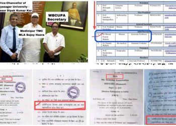 বিপ্লবীদের “সন্ত্রাসী” আখ্যা দেওয়া বিদ্যাসাগর বিশ্ববিদ্যালয়ের ইতিহাস বিভাগের প্রধানের মর্যাদা বাড়িয়েছে তৃণমূল কংগ্রেস : শুভেন্দু অধিকারী