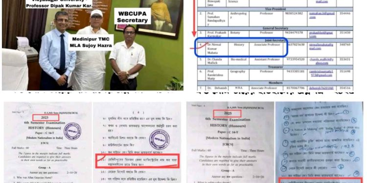 বিপ্লবীদের “সন্ত্রাসী” আখ্যা দেওয়া বিদ্যাসাগর বিশ্ববিদ্যালয়ের ইতিহাস বিভাগের প্রধানের মর্যাদা বাড়িয়েছে তৃণমূল কংগ্রেস : শুভেন্দু অধিকারী