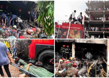 ঢাকার কলেজ ক্যাম্পাসে সেনা বিমান বিধ্বস্ত হয়ে ১৯ জনের মৃত্যু, আহত ও দগ্ধ হয়েছে দেড় শতাধিক পড়ুয়া