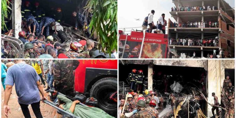 ঢাকার কলেজ ক্যাম্পাসে সেনা বিমান বিধ্বস্ত হয়ে ১৯ জনের মৃত্যু, আহত ও দগ্ধ হয়েছে দেড় শতাধিক পড়ুয়া