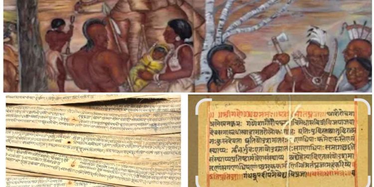 বাংলা ভাষার প্রাচীনতম সাহিত্যিক নিদর্শন “চর্যাপদ” বাংলায় সংরক্ষিত হয়নি ? কিভাবে নেপাল গেল ? জানুন ইতিহাস