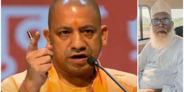 ধর্মান্তর চক্রের পান্ডা ‘দেশবিরোধী’ জালালউদ্দিনের সম্পত্তি বাজেয়াপ্ত করবেন মুখ্যমন্ত্রী যোগী আদিত্যনাথ, শুরু হয়ে গেছে বুলডোজার অ্যাকশন