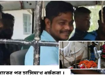 বাংলাদেশের খাগড়াছড়িতে বিএনপির ৬ জঙ্গির দ্বারা গনধর্ষণের শিকার ১৪ বছরের হিন্দু কিশোরীর আত্মহত্যার চেষ্টা, মাগুরা ৮ বছরের হিন্দু মেয়ে বান্ধবীর দাদার দ্বারা ধর্ষণের শিকার