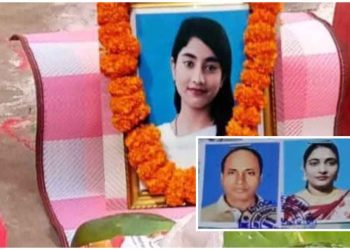 মেয়ে পালিয়েছে ভিন ধর্মী প্রেমিকের সাথে, আইনত ‘ত্যাজ্য’ ও সম্পত্তি থেকে ‘বঞ্চিত’ ঘোষণা করে শ্রাদ্ধ করলেন বাবা-মা