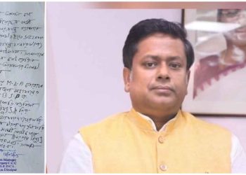 বিদ্যুৎ দপ্তরে কর্মী নিয়োগে স্টেশন ম্যানেজারকে ঘুঁষ ও বিজেপি নেতাকে ফাঁষানোর ষড়যন্ত্রের প্রমান স্বরূপ ‘গোপন চিরকুট’ প্রকাশ্যে এনে তোলপাড় ফেলে দিলেন সুকান্ত মজুমদার