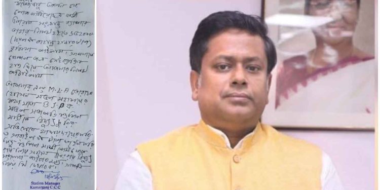 বিদ্যুৎ দপ্তরে কর্মী নিয়োগে স্টেশন ম্যানেজারকে ঘুঁষ ও বিজেপি নেতাকে ফাঁষানোর ষড়যন্ত্রের প্রমান স্বরূপ ‘গোপন চিরকুট’ প্রকাশ্যে এনে তোলপাড় ফেলে দিলেন সুকান্ত মজুমদার