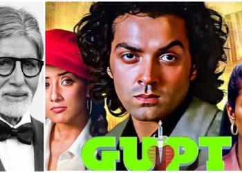 “গুপ্ত” ছবিতে কাজলকে খলনায়ক বানানোর জন্য পরিচালককে ‘তিরস্কার’ করেছিলেন অমিতাভ বচ্চন