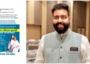 ‘হে ঈশ্বর বাংলার সবাইকে মমতা ব্যানার্জির মত “গরিব” করে দাও’ : হঠাৎ কেন এই প্রার্থনা করলেন বিজেপির তরুনজ্যোতি ?