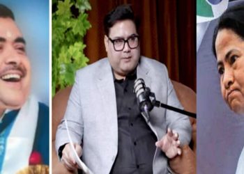 মমতা সরকারের পতন নিশ্চিত, ১০০% বিজেপি ক্ষমতায় আসবে, বাংলায় স্বর্ণযুগের সূচনা হবে : পডকাস্টে ভবিষ্যৎবাণী করলেন  প্রখ্যাত জ্যোতিষী