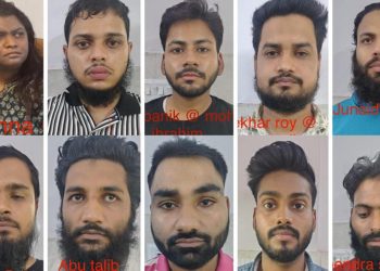 ইসলামি স্টেট ধাঁচে ভারতে ধর্মান্তরন চক্র চালাচ্ছিল এই নিষিদ্ধ ইসলামি গোষ্ঠীগুলি, অর্থায়ন হচ্ছিল কানাডা,আমেরিকা ও সংযুক্ত আরব আমিরাতের মত কিছু দেশ থেকে